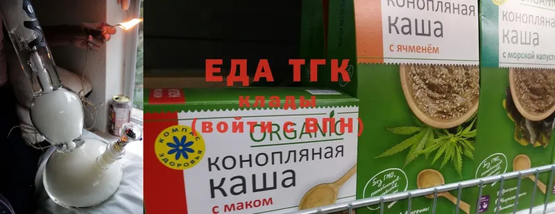 Cannafood конопля  где купить наркоту  Семилуки 