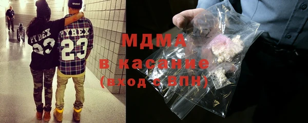 кокс Новодвинск