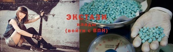 меф VHQ Нефтегорск