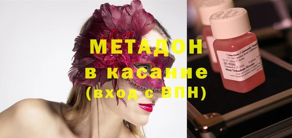 кокс Новодвинск