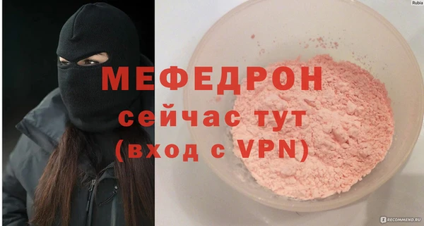 дурь Болхов