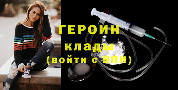 кокс Новодвинск