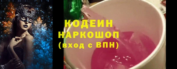 гидропоника Новокубанск