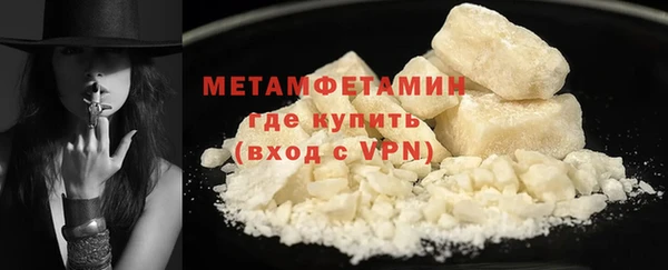 MESCALINE Нея