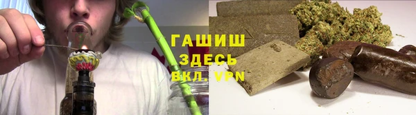 меф VHQ Нефтегорск