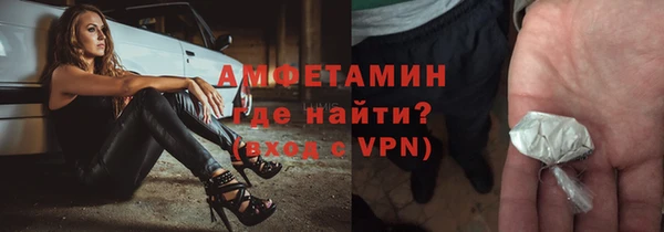 гидропоника Новокубанск