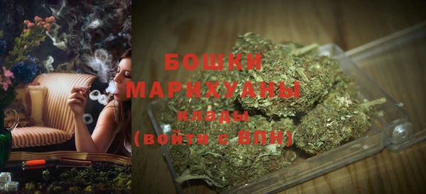 меф VHQ Нефтегорск
