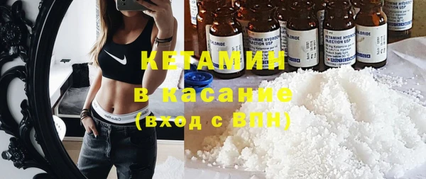каннабис Новозыбков