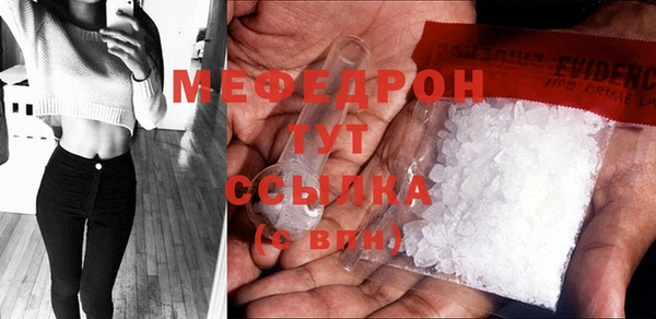кокс Новодвинск