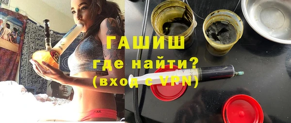 меф VHQ Нефтегорск