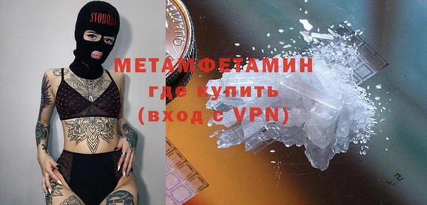 кокс Новодвинск