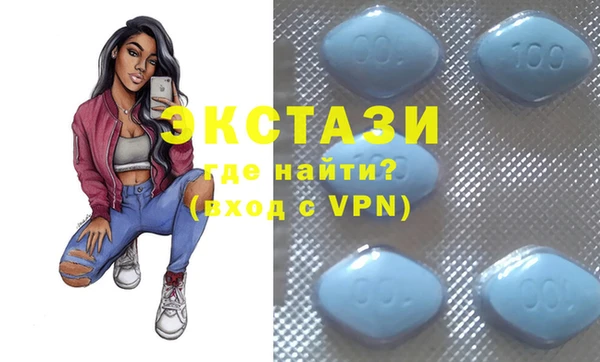 меф VHQ Нефтегорск