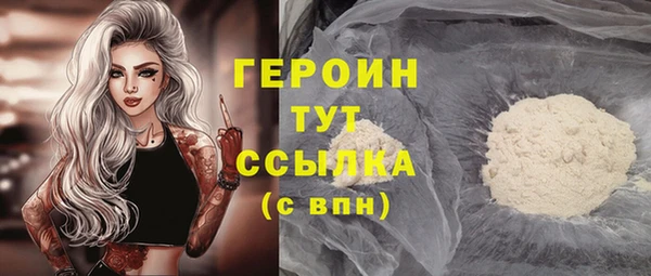 гидропоника Новокубанск