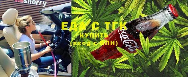 MESCALINE Нея