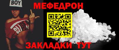 гашиш Ипатово