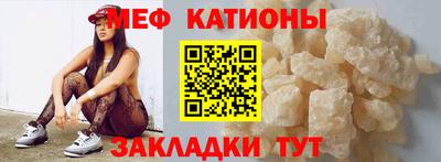 молекула духа Изобильный