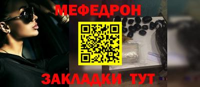 молекула духа Изобильный