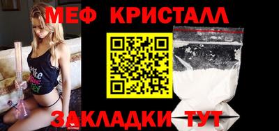 ПСИЛОЦИБИНОВЫЕ ГРИБЫ Ирбит