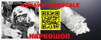 ПСИЛОЦИБИНОВЫЕ ГРИБЫ Ирбит
