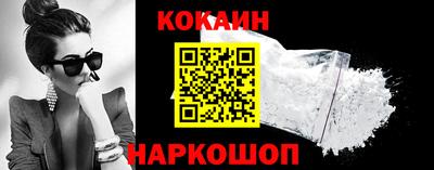 гашиш Ипатово
