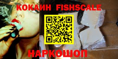 ПСИЛОЦИБИНОВЫЕ ГРИБЫ Ирбит