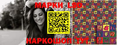 ПСИЛОЦИБИНОВЫЕ ГРИБЫ Ирбит