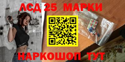 гашиш Ипатово