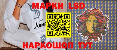 молекула духа Изобильный