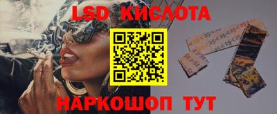 ПСИЛОЦИБИНОВЫЕ ГРИБЫ Ирбит