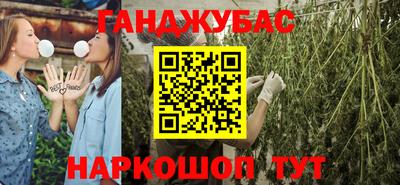 ПСИЛОЦИБИНОВЫЕ ГРИБЫ Ирбит
