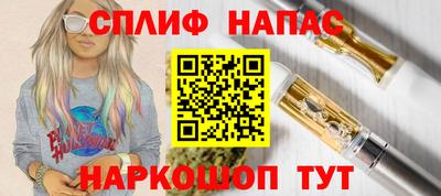 ПСИЛОЦИБИНОВЫЕ ГРИБЫ Ирбит