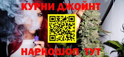 молекула духа Изобильный