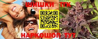 молекула духа Изобильный