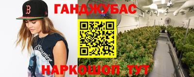 ПСИЛОЦИБИНОВЫЕ ГРИБЫ Ирбит