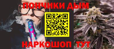 ПСИЛОЦИБИНОВЫЕ ГРИБЫ Ирбит