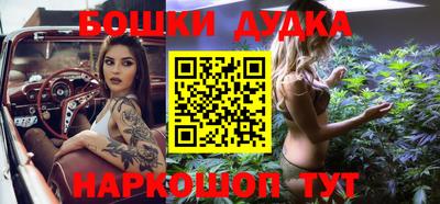 ПСИЛОЦИБИНОВЫЕ ГРИБЫ Ирбит