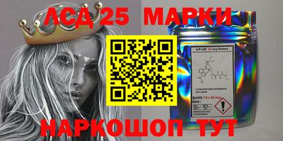 ПСИЛОЦИБИНОВЫЕ ГРИБЫ Ирбит