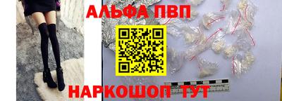 ПСИЛОЦИБИНОВЫЕ ГРИБЫ Ирбит