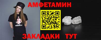 ПСИЛОЦИБИНОВЫЕ ГРИБЫ Ирбит