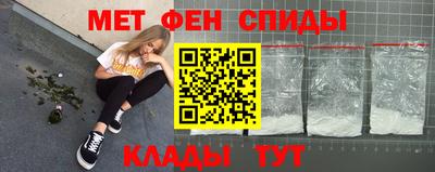молекула духа Изобильный