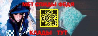 молекула духа Изобильный