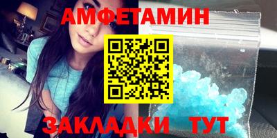 гашиш Ипатово