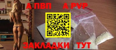 ПСИЛОЦИБИНОВЫЕ ГРИБЫ Ирбит