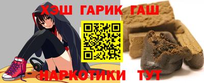молекула духа Изобильный