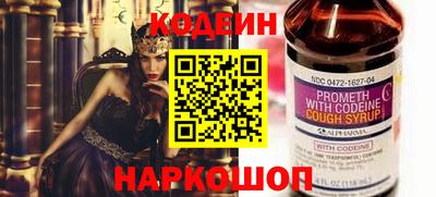 ПСИЛОЦИБИНОВЫЕ ГРИБЫ Ирбит