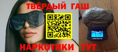 молекула духа Изобильный
