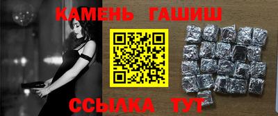 ПСИЛОЦИБИНОВЫЕ ГРИБЫ Ирбит