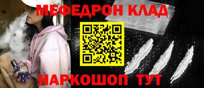 ПСИЛОЦИБИНОВЫЕ ГРИБЫ Ирбит