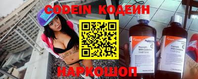 гашиш Ипатово