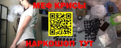 молекула духа Изобильный